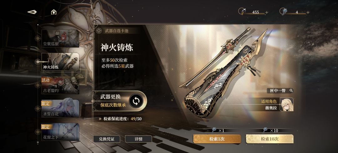 谢谢啊 3