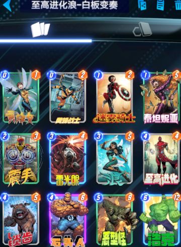 一套让对手绝不敢点加倍的牌