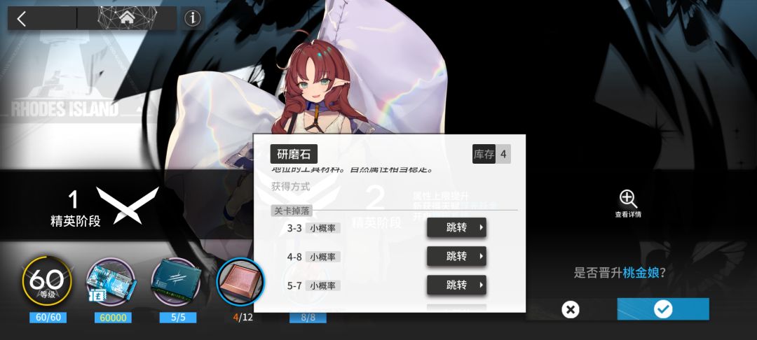 老登们,这些材料怎么搞 1