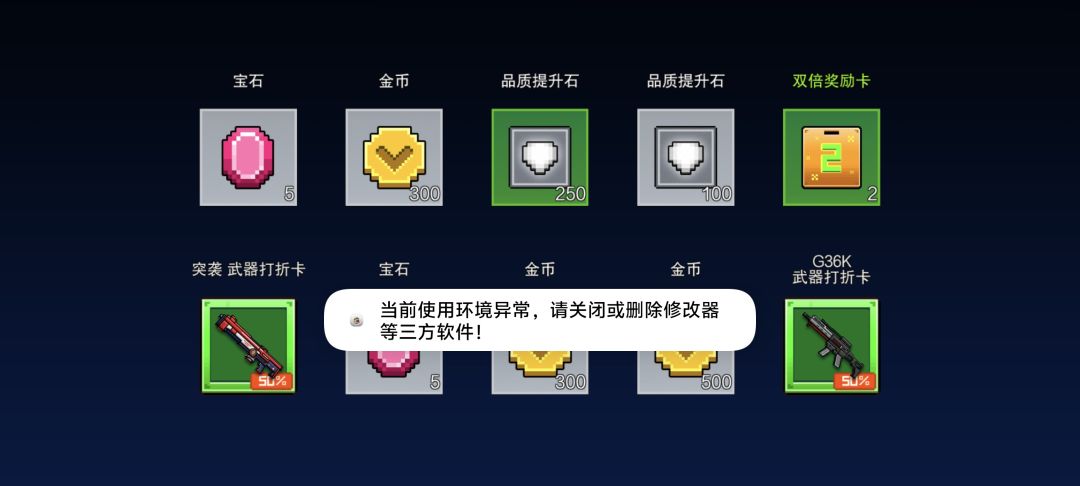 ? 1