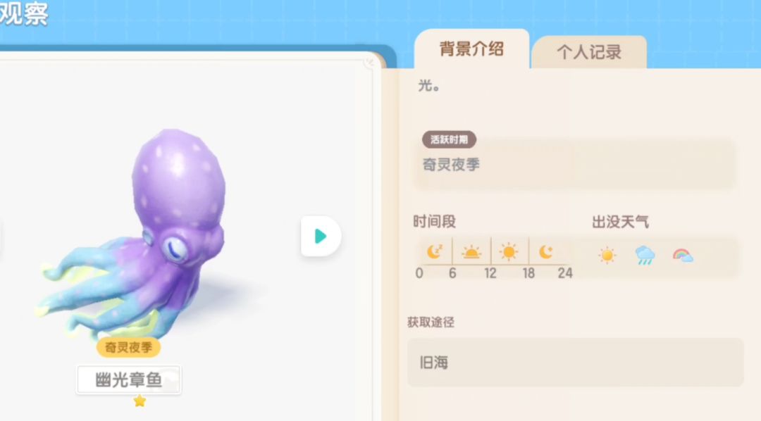 你别说 这图方便你我ta 2