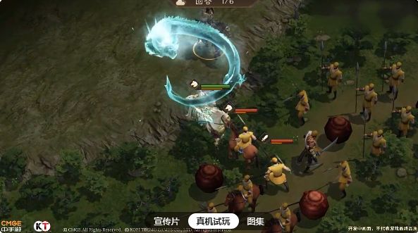死去的记忆又开始攻击我了 2