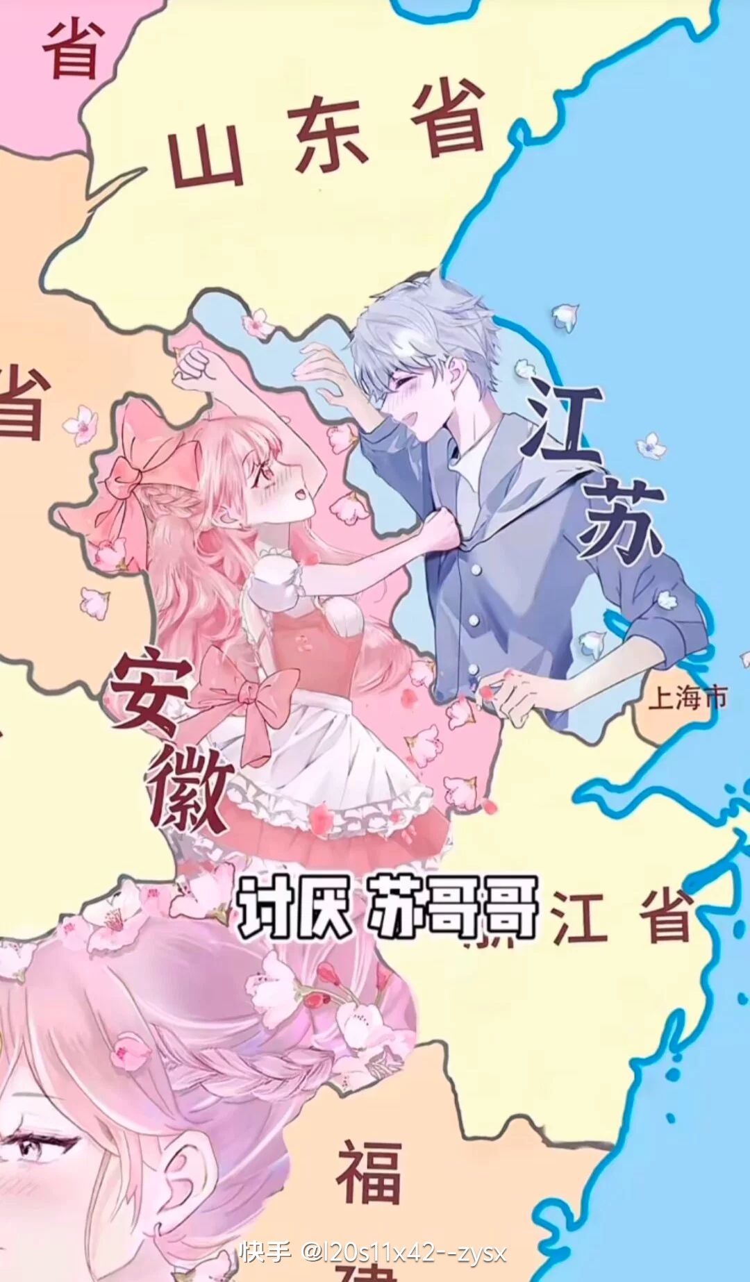 提问 1