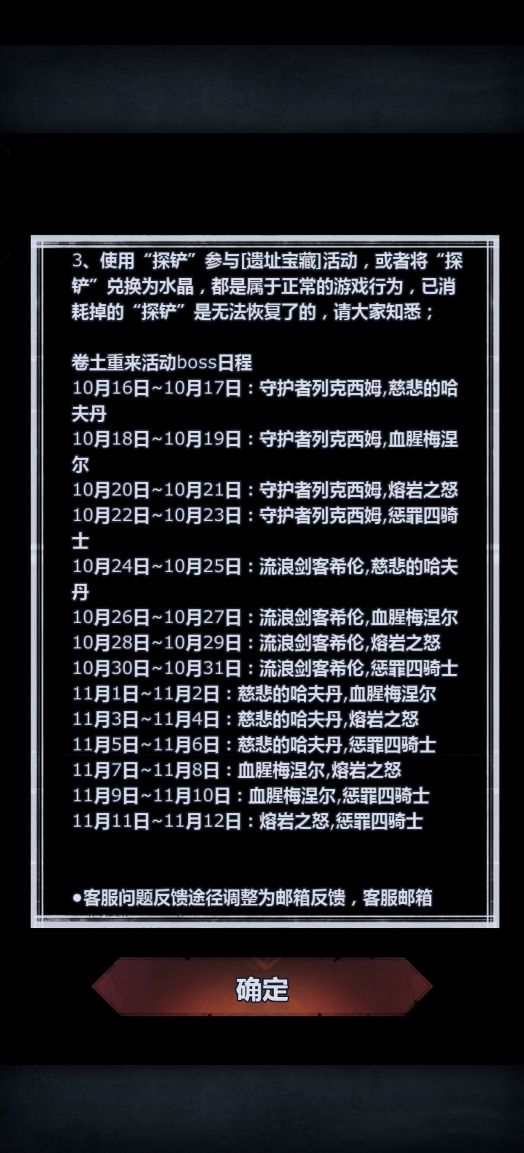 没一个我能打得过的 1