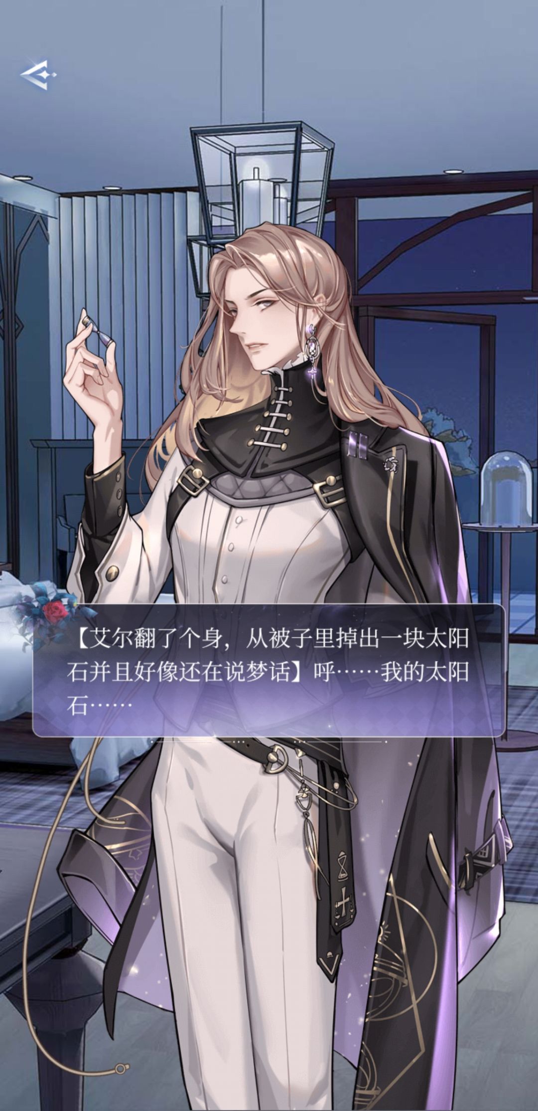 怪bug记录 2
