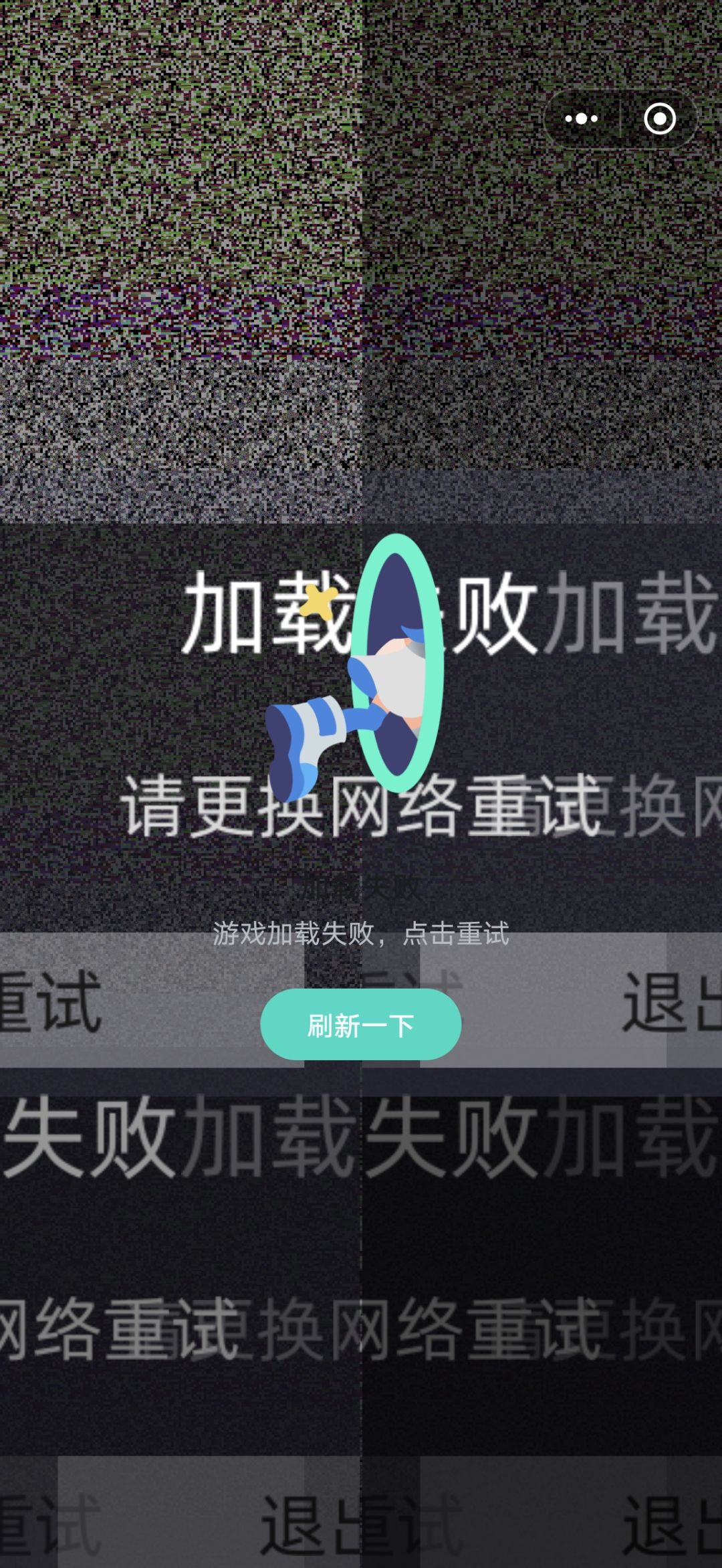 ？ 2