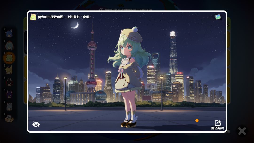 几个自己踩过的坑，新入坑萌新看见可以避开截图