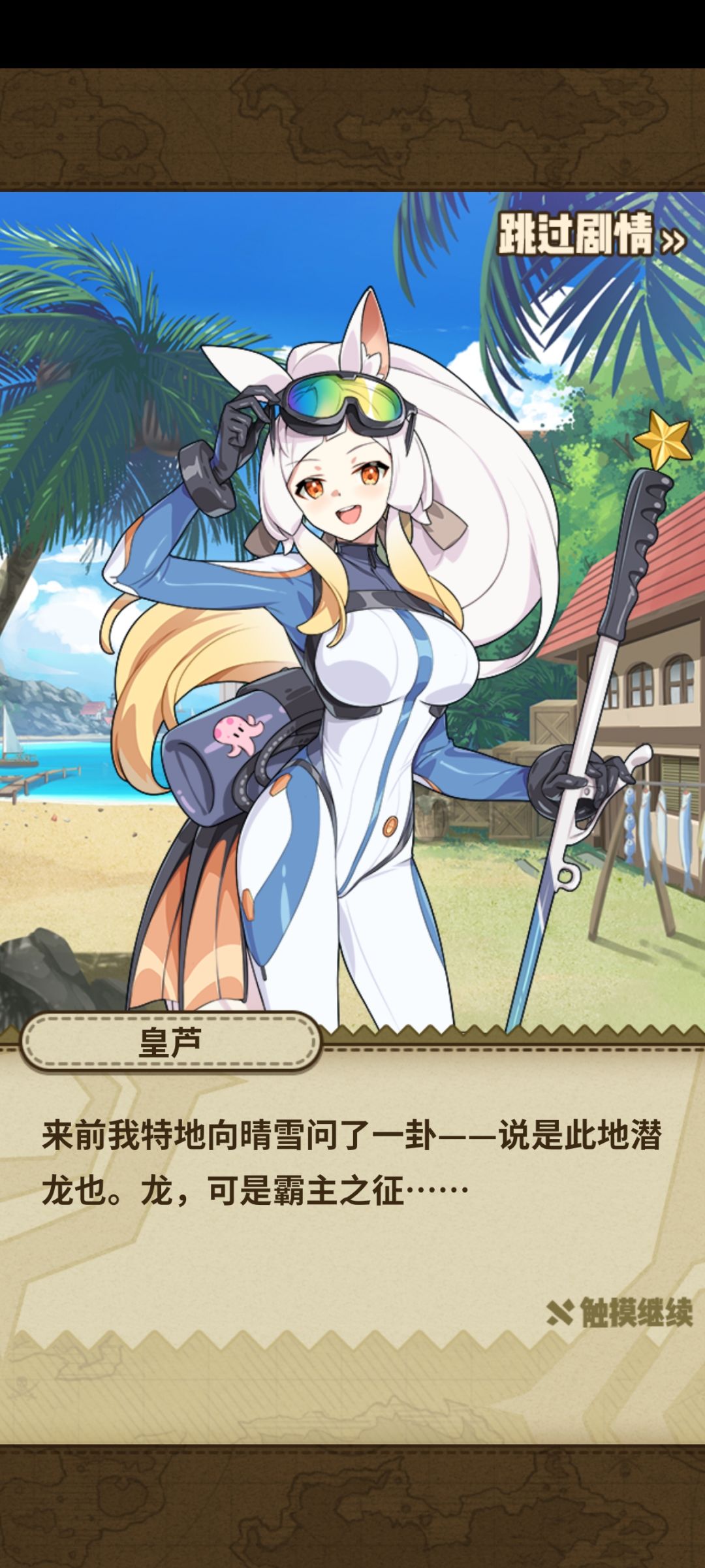 再三聋🐉 1