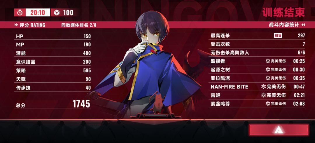 91陆地战神说法这一块 2