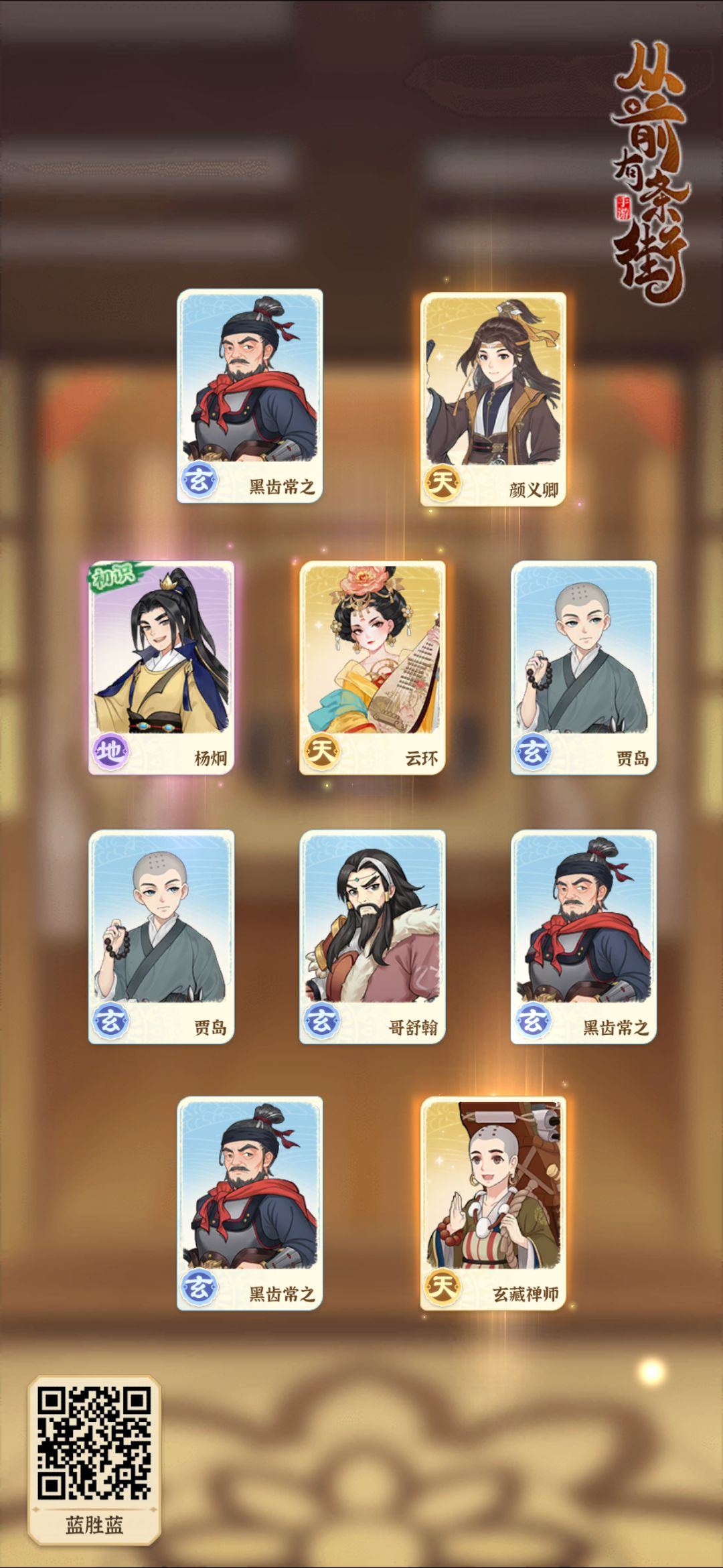动态图片 1