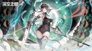 2.2版本「龙偃夜明」动态CG分享