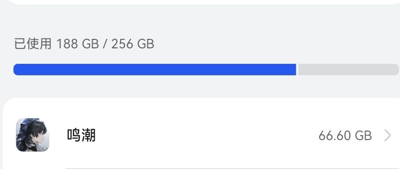 6660 1