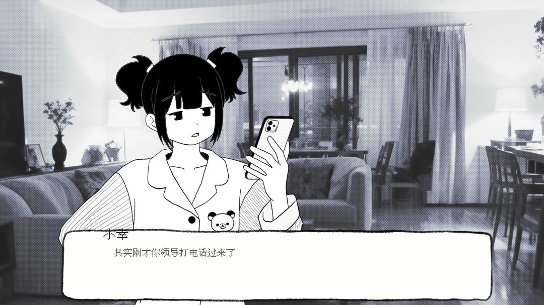 君君的开发日志05 3