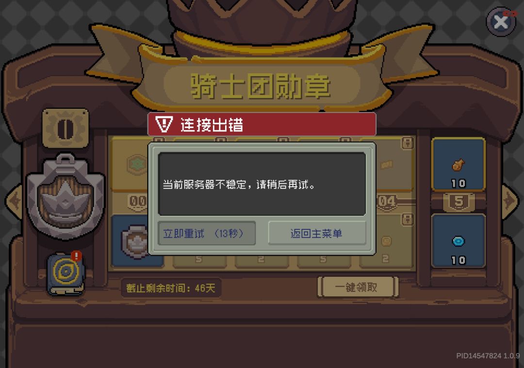 ??? 1
