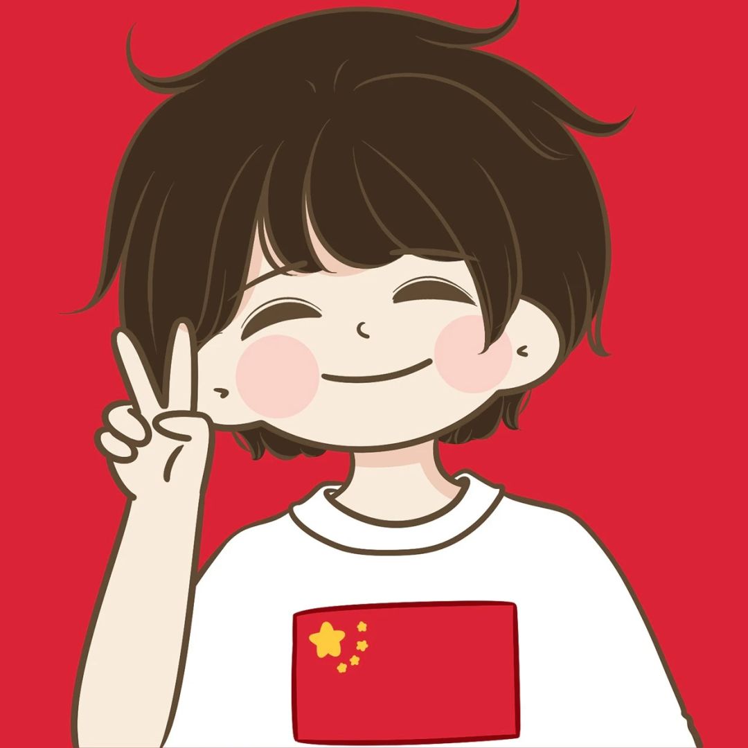 思念 1