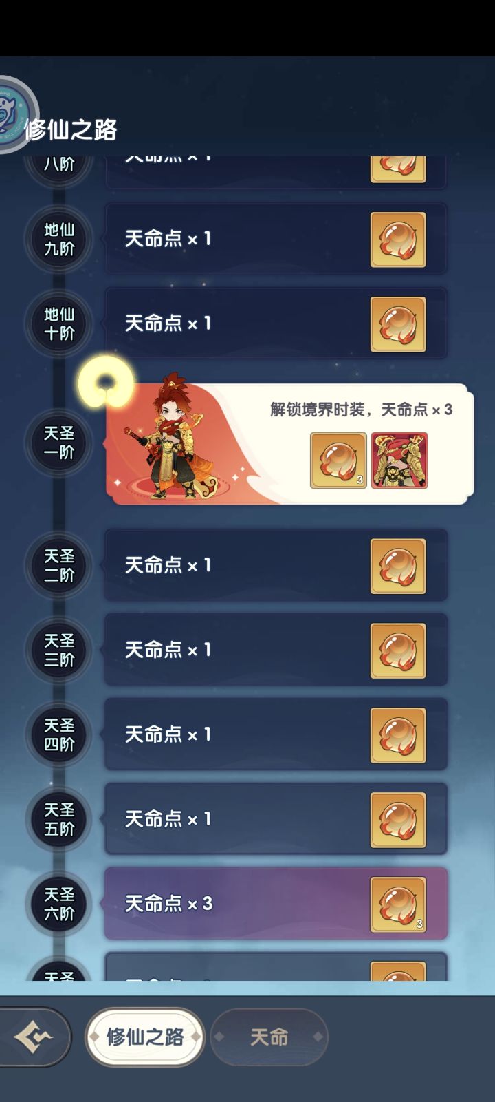 有真人吗截图