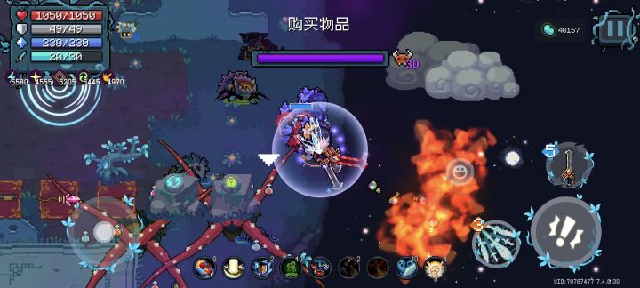 胡成这样，玩起来不笑多半是抑郁了。截图