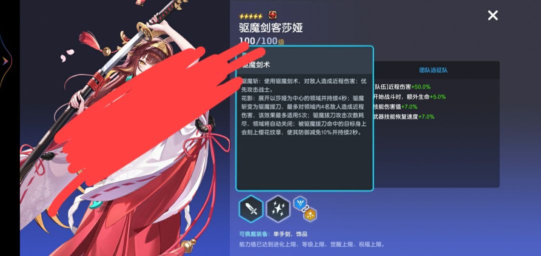 好坑这被动 1