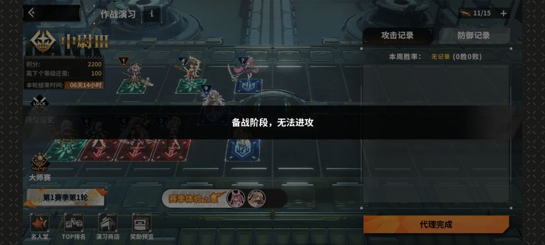 我的个豆能不能修一下。现在卡死了。 2