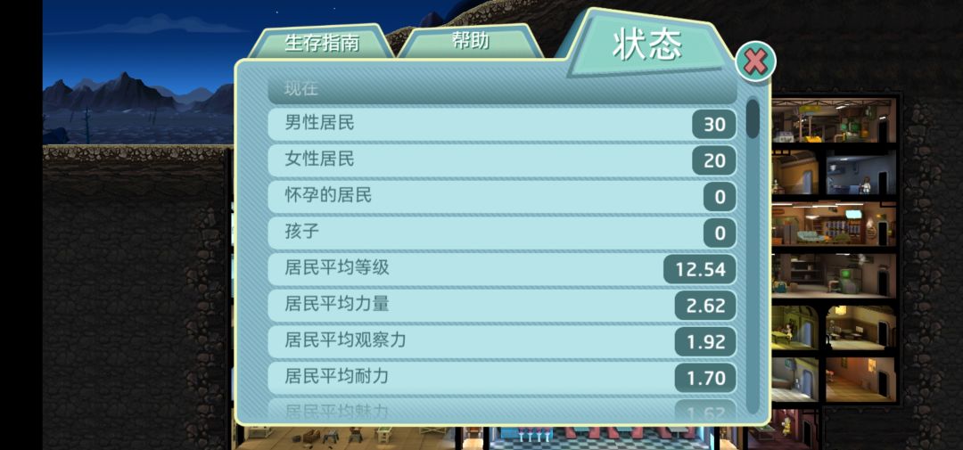 这是玩了一周左右虽然只有半天。。。。 3