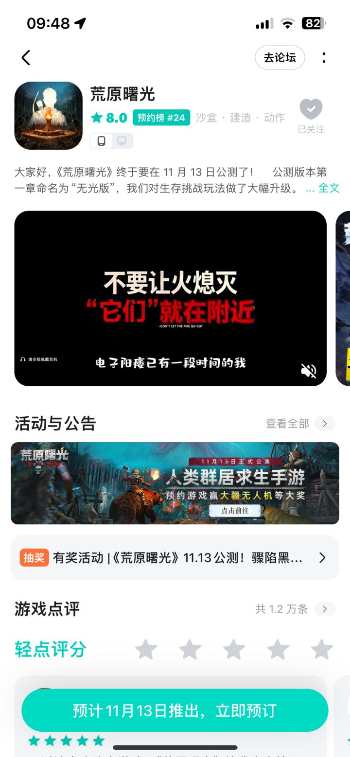 这图像要多难看就有多难看截图