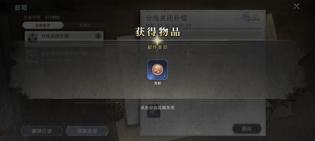 有点好笑呀 2