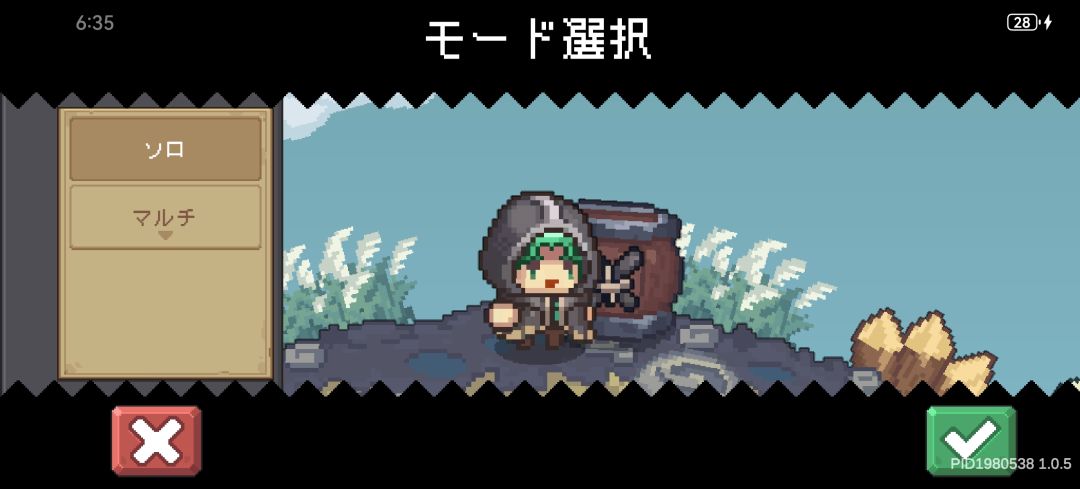 报!又出新bug了。 2