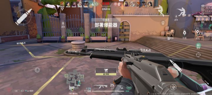 也是当上瓦学弟了截图