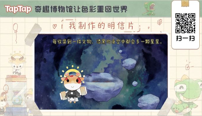 我在这里等你截图