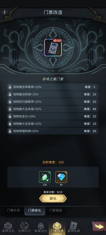 给潘神新手一些建议