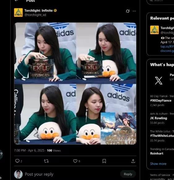 你有脸发这个？截图