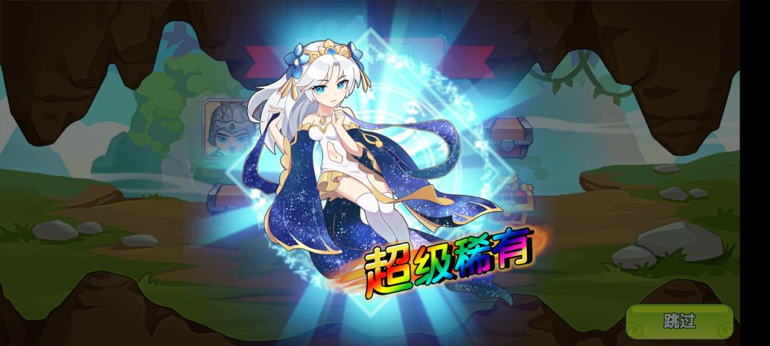 三万四钻石 2