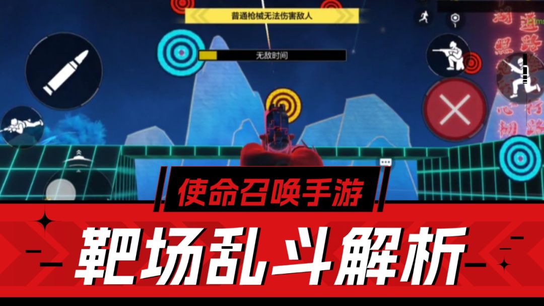 video-4732589