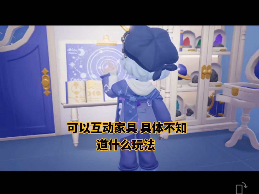 引星河爆料 3
