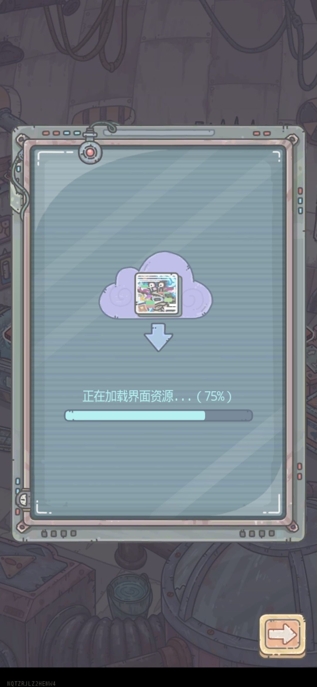 动态图片 1