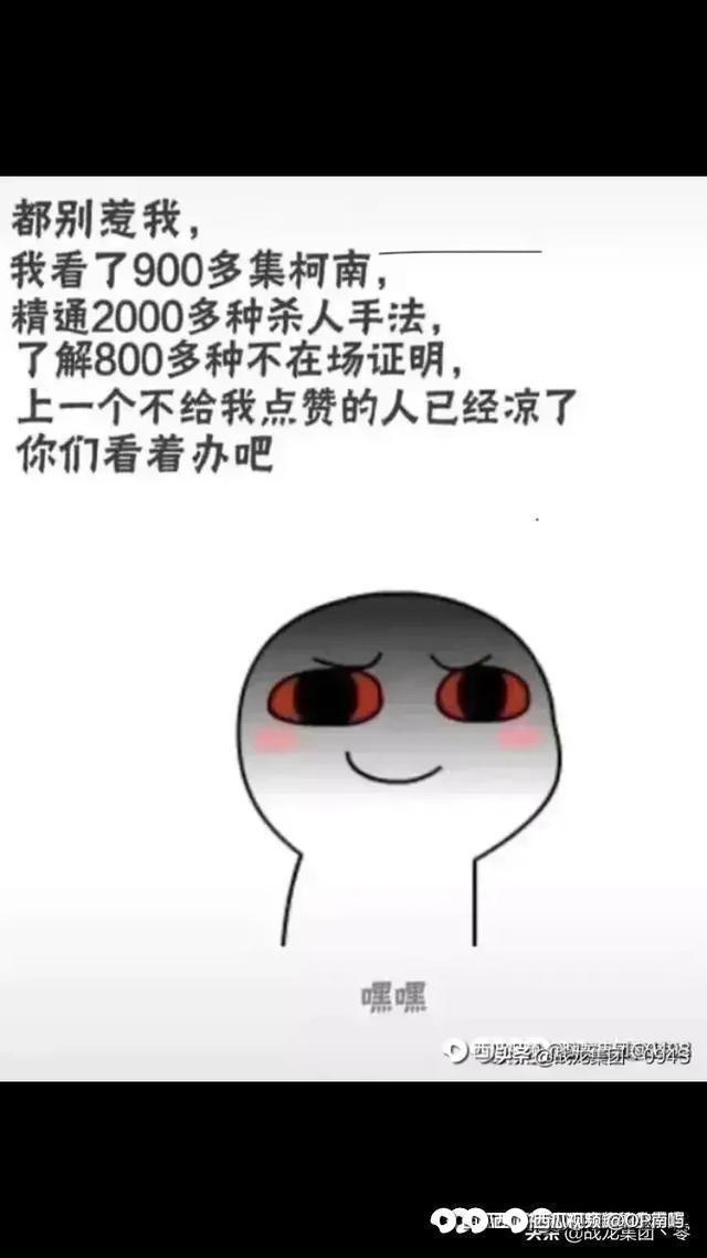 动态图片 6