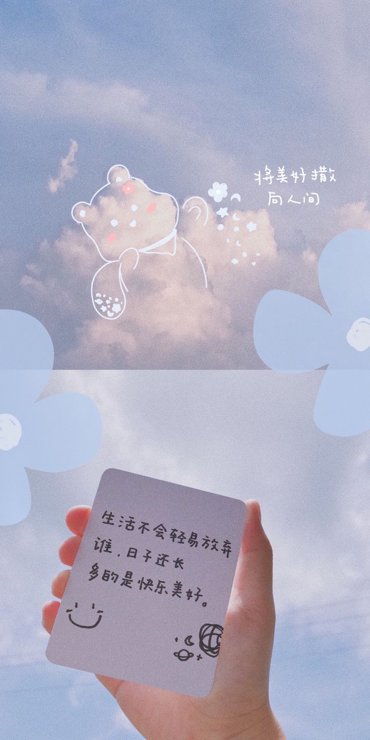 宝藏游戏又又又送皮肤啦截图