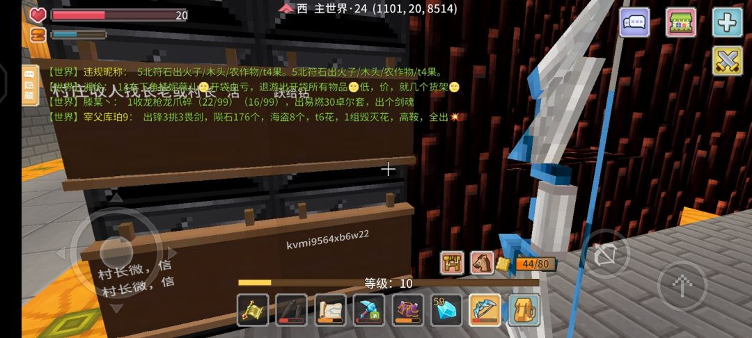 动态图片 1