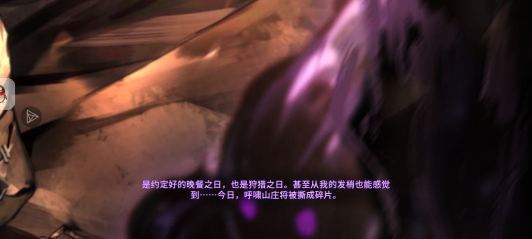 这个开局怎么样 2