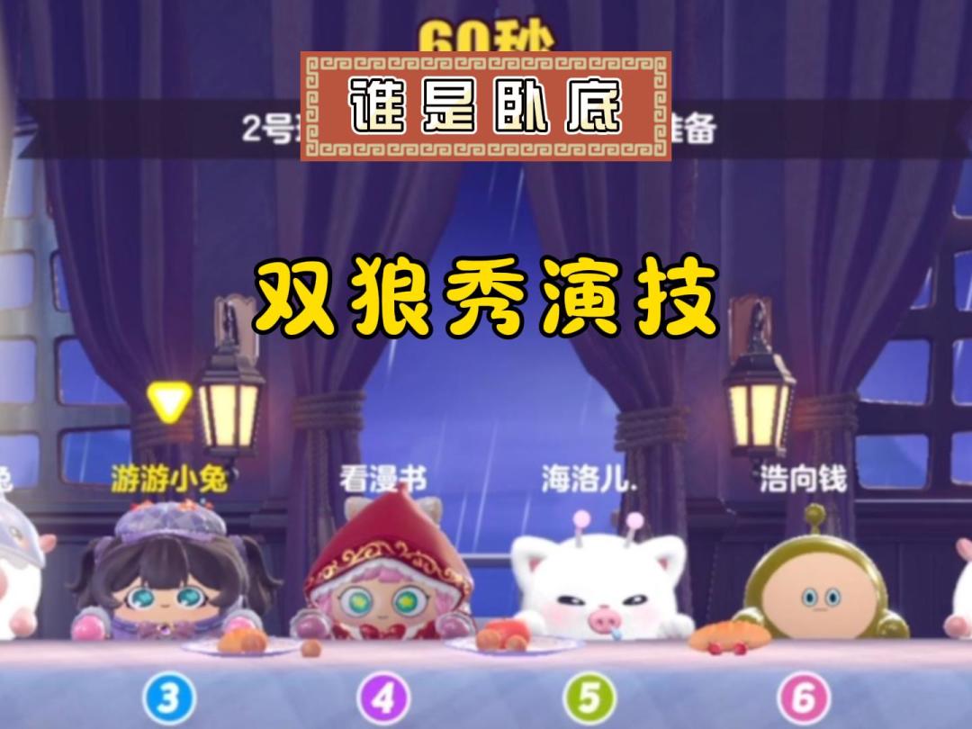 video-5833984
