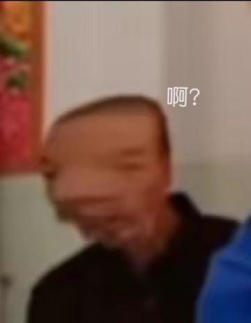 建议联机奖励搞成转盘式