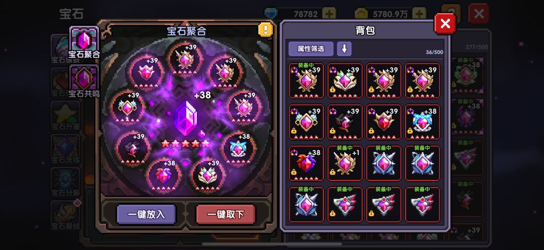 大佬帮忙看看有没有地方可以提升的 12