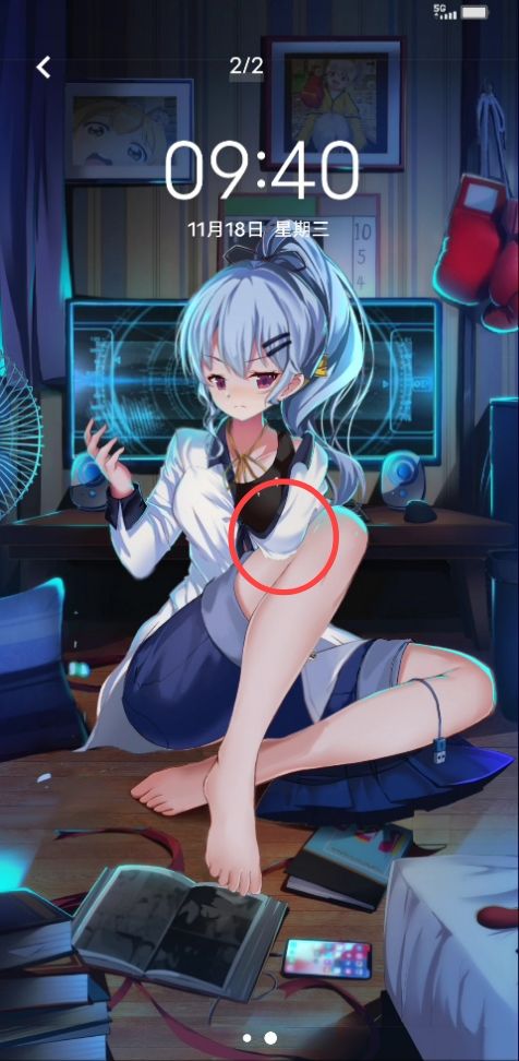 动态图片 1