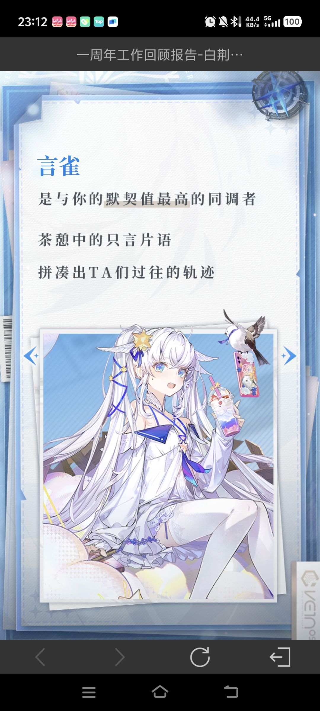 。。。 2