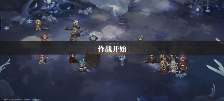 ?截图