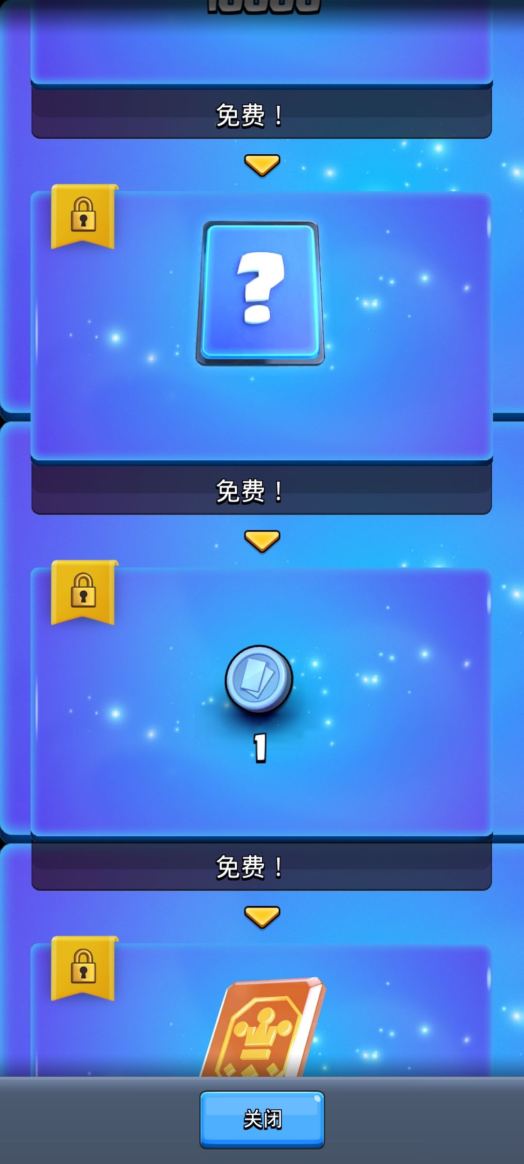 这个值得氪吗 2