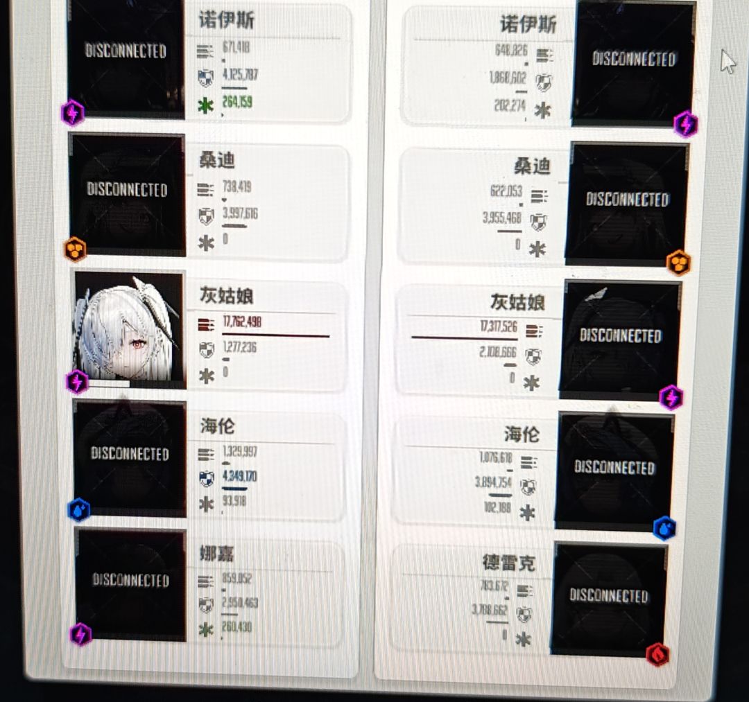这个人挺会抄啊 1