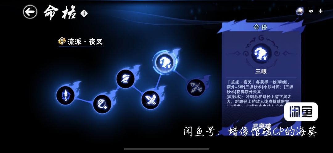 这号值么(三区) 2