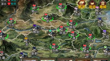 穿越大乱斗剧本速通拿奖励