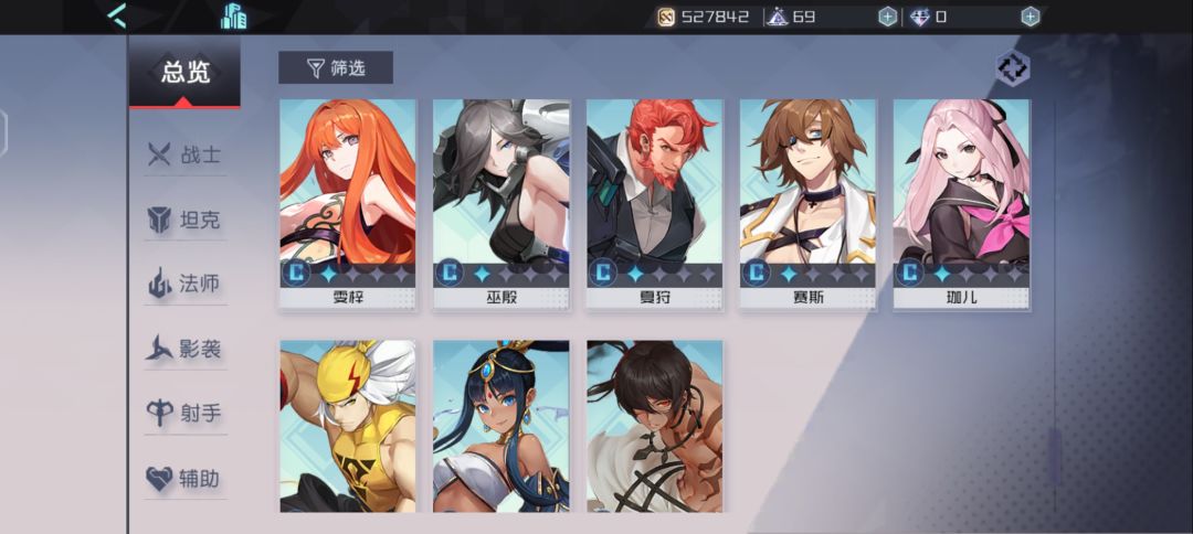 动态图片 3